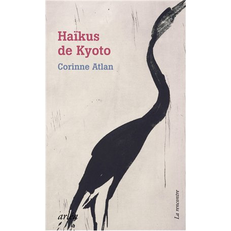 Haïkus de Kyoto - Sous les fleurs d'un monde flottant