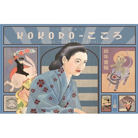 Kokoro - Le Son caché des choses