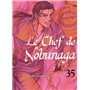 Le chef de Nobunaga T35