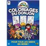 Les Coloriages du Donjon, Mon Premier jeu de rôle 9,74 €