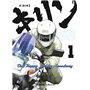 Kirin - The Happy Rider Speedway - Tome 01 10,71 €