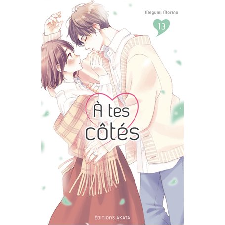 À tes côtés - Tome 13