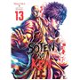 Soten No Ken T13