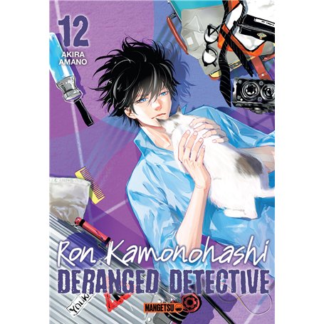 Ron Kamonohashi: Deranged Detective T12