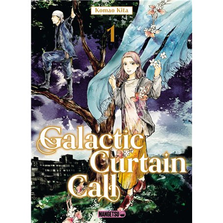 Galactic Curtain Call T01