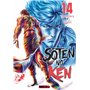 Soten No Ken T14
