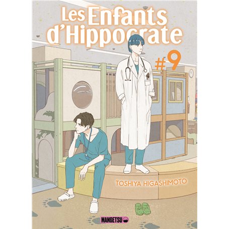 Les Enfants d'Hippocrate T09