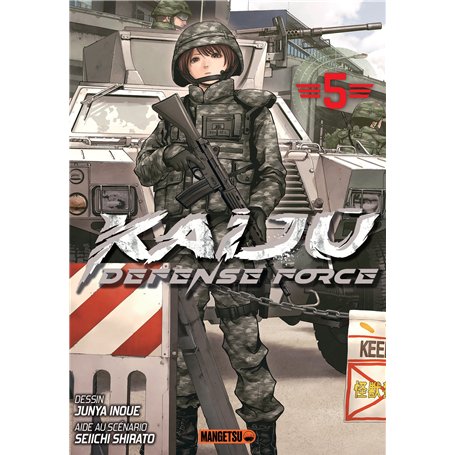 Kaijû Defense Force T05