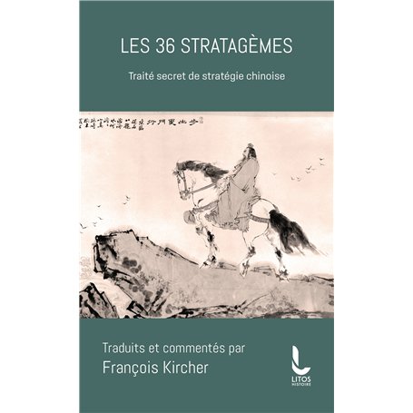Les 36 stratagèmes