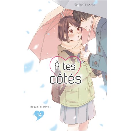 A tes côtés - Tome 14