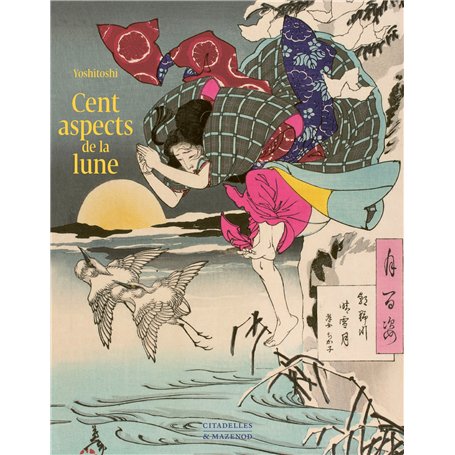 CENT ASPECTS DE LA LUNE REEDITION
