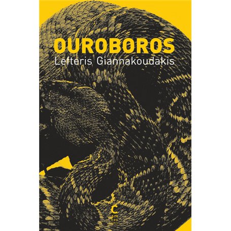 Ouroboros