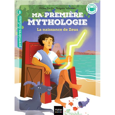 Ma première mythologie - La naissance de Zeus CP/CE1 6/7 ans