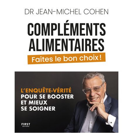 Compléments alimentaires