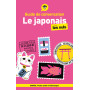 Guide de conversation - Le japonais pour les Nuls