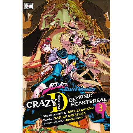Jojo's - Crazy D T03