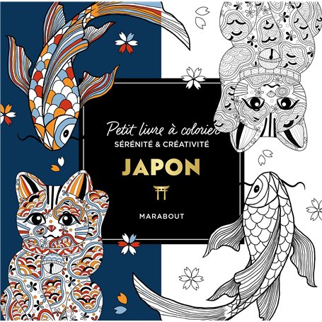 Le petit livre de coloriages - Japon 4,84 €