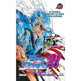 Je colorie sans déborder (2-4 ans) - Vive les vacances ! T77 - Avec gros contours en relief !