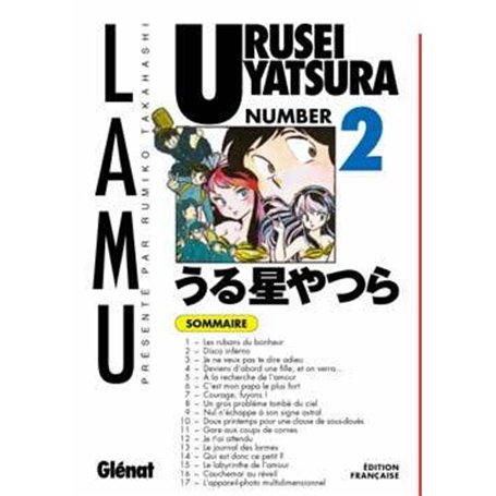 Urusei Yatsura - Tome 02 7,73 €