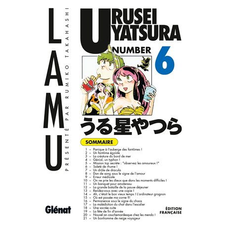 Urusei Yatsura - Tome 06 7,73 €