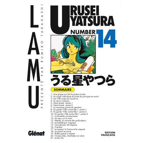 Urusei Yatsura - Tome 14 7,73 €