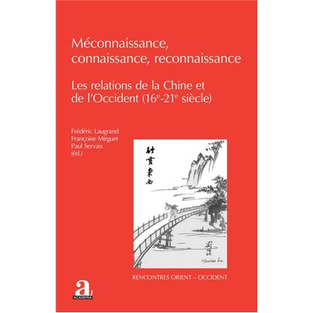 Méconnaissance
