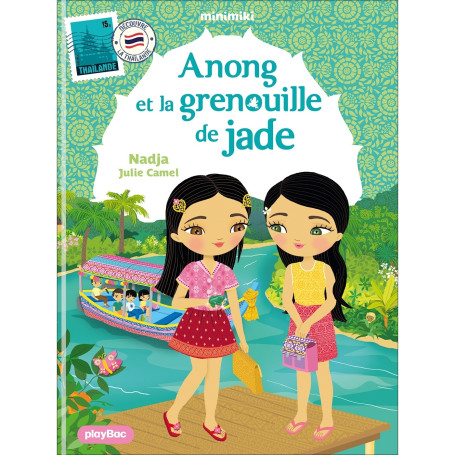 Minimiki - Anong et la grenouille de jade - Tome 37 -  nouvelle édition