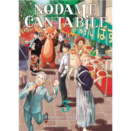 Nodame Cantabile T03