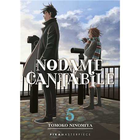 Nodame Cantabile T05