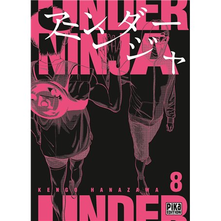 Under Ninja T08