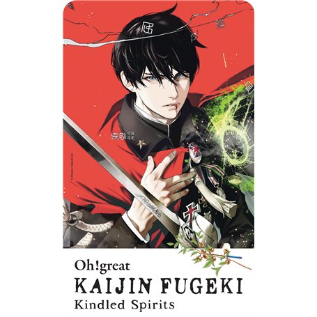 Kaijin Fugeki Kit vitrine 10ex T01