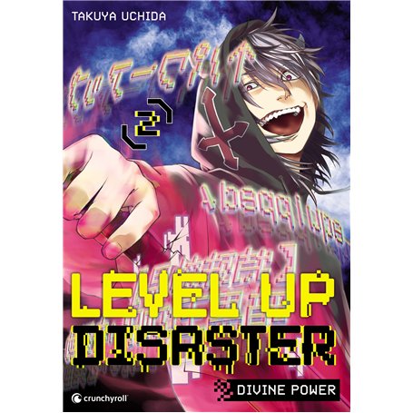 LEVEL UP DISASTER divine power T02