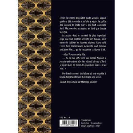 ECRIRE LE CORPS 220,16 €