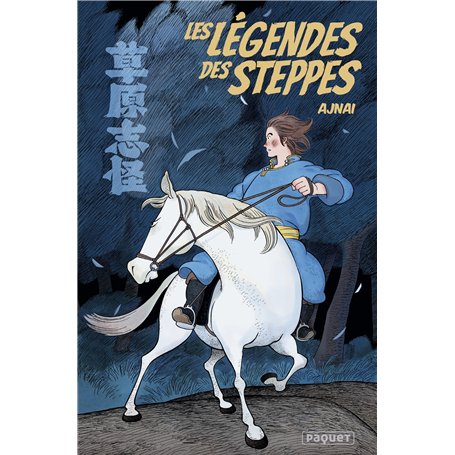 LES LEGENDES DES STEPPES