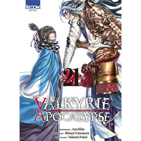 Valkyrie Apocalypse T21