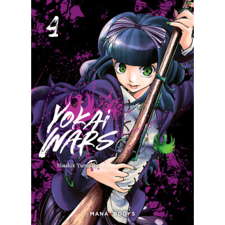 Yokai Wars T04