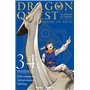 Dragon Quest - Les Héritiers de l'Emblème T34