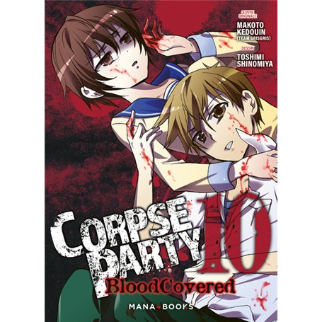 Corpse Party: Blood Covered T10