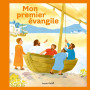 Mon premier évangile