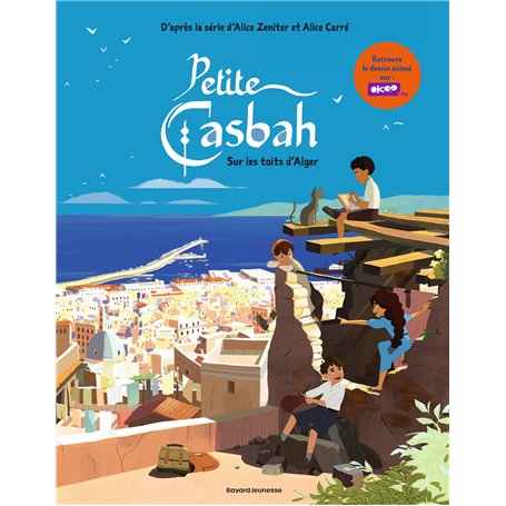 Petite casbah