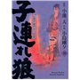Lone Wolf & Cub T10 - Edition prestige 31,31 €