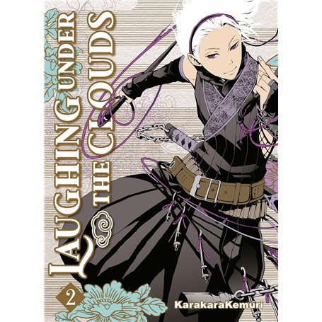 Laughing Under the clouds T02 8,11 €