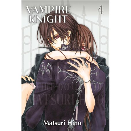 Vampire Knight - Perfect Edition T04