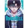 Brave Bell - vol. 01
