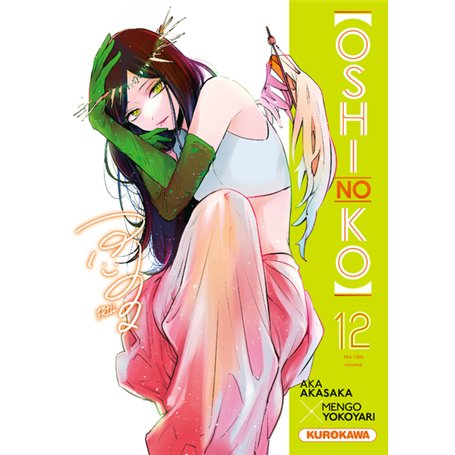 Oshi no ko - tome 12
