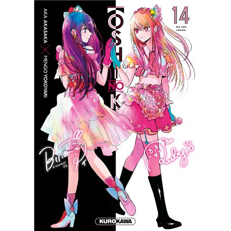 Oshi no ko - tome 14