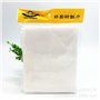CENPEK Lot de 2 filets de riz réutilisables en polyester pour sushis, riz - 100 x 115 cm
