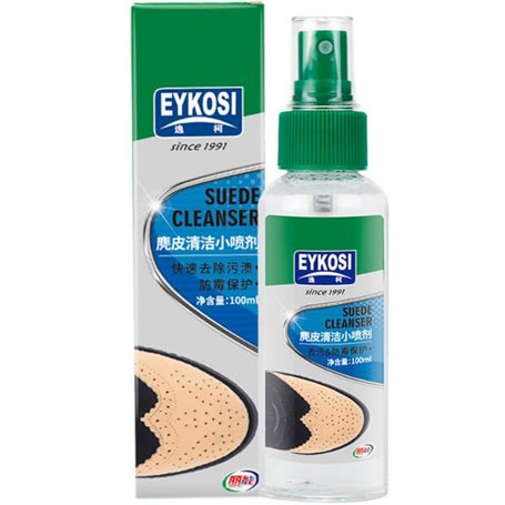 BOMVMVE Assouplissant Cuir Chaussures