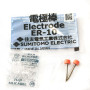 (2 paires) la tige d'électrode ER-10 est applicable à l'épissure de fusion de fibre optique Sumitomo 39 type T-66 T-71C 72C 81C
