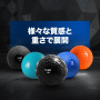Yes4All FQ6L Dynamic Slam Balls 5 kg, Shiny, Medicine Ball Sand Filled No Bounce Exercise Ball, Suitable for Workout and Strengt